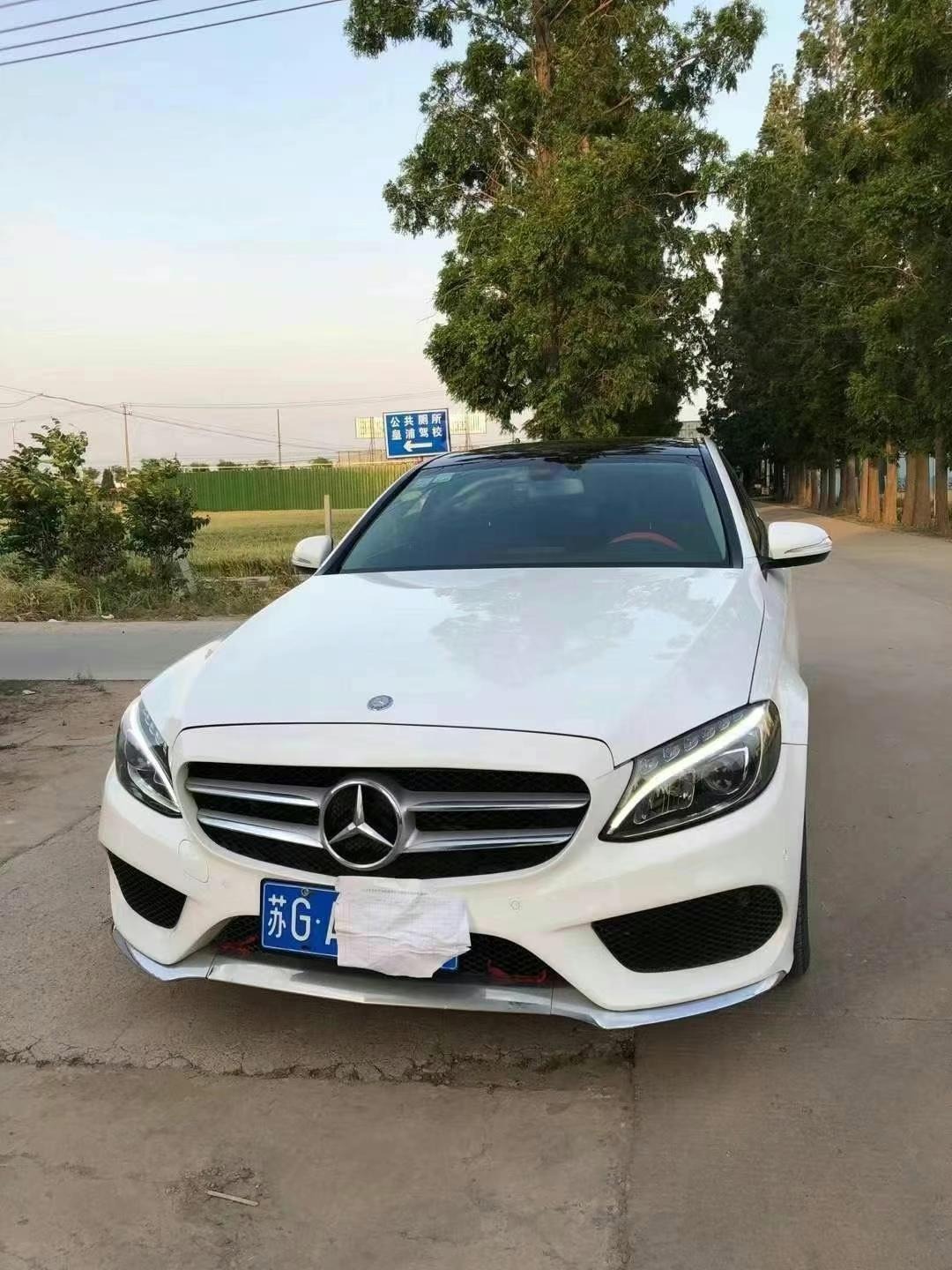 Ƹ20걼C