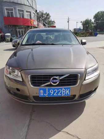 14ֶS80