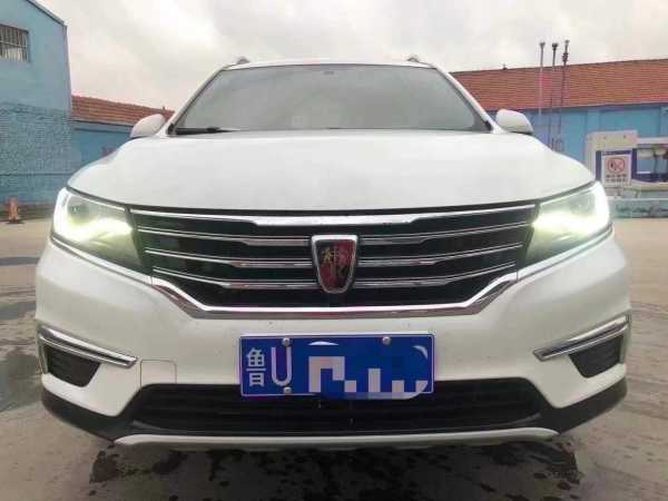21RX5