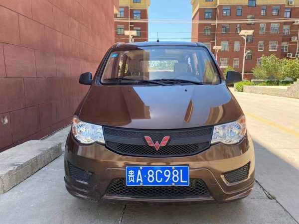 ĳ21S3
