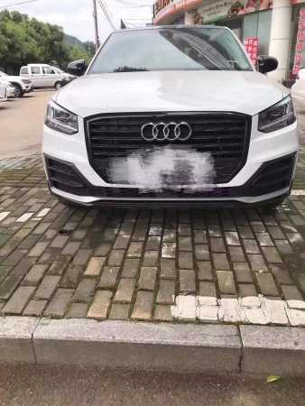 25µQ2