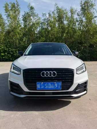 23µQ2