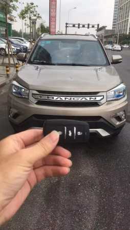 21곤CS75