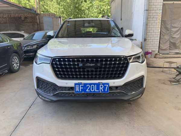 23̩T700