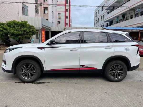 24곤CS75