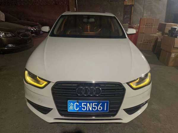 17µA4L