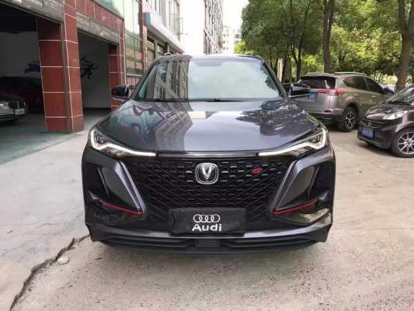 24곤CS75