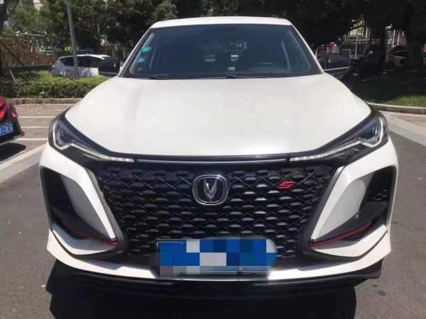 24곤CS75