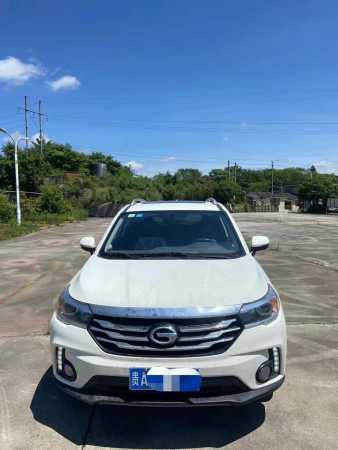 20GS4