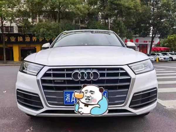 25µQ5