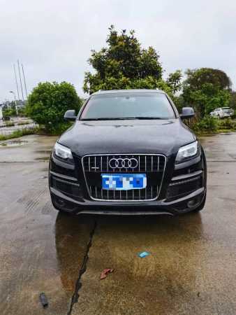 17µQ7