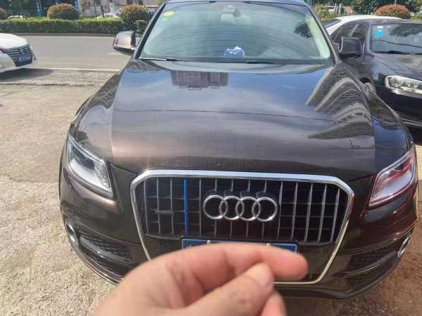 21µQ5