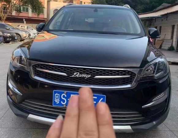 ݸ23̩X5
