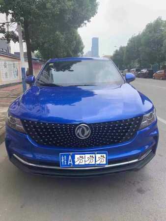 25궫ix5