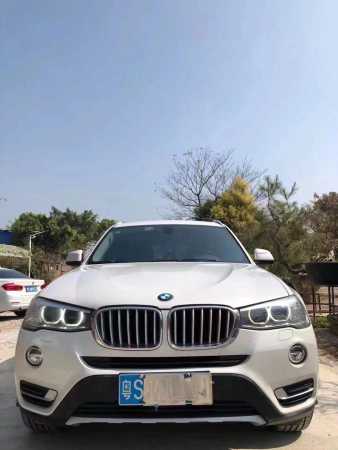 ݸ19걦X3