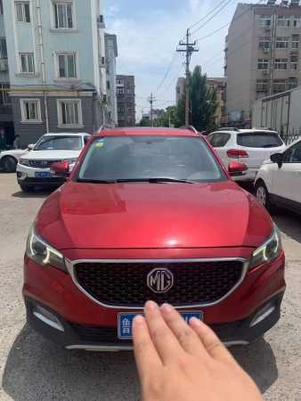 21MGZS