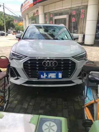 25µQ3