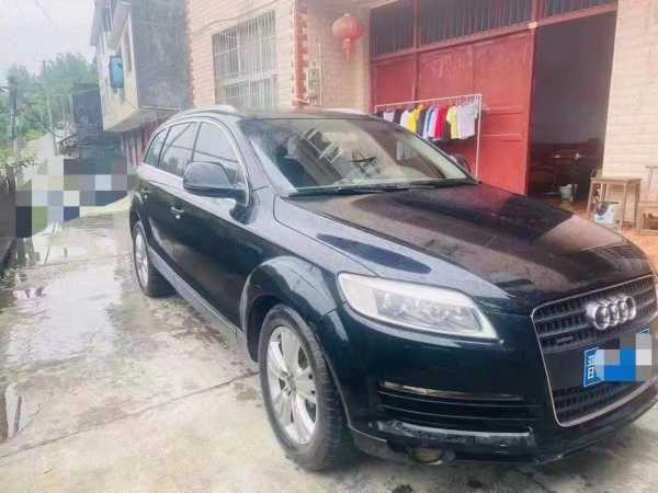 13µQ7