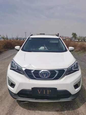 20곤CS15