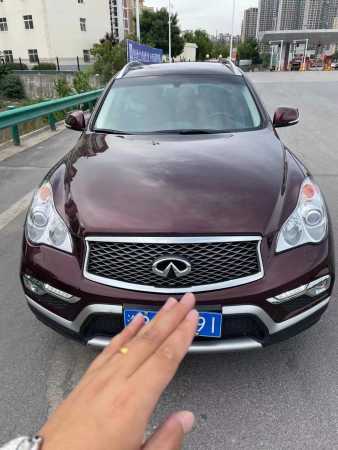 21ӢQX50