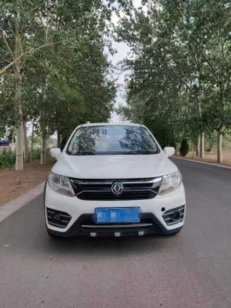 19궫оXV