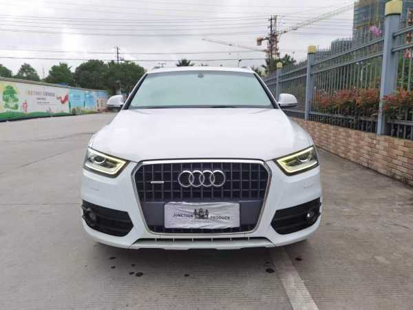 17µQ3