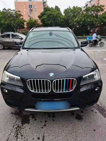 Ϋ15걦X3