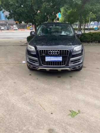 Ϋ16µQ7