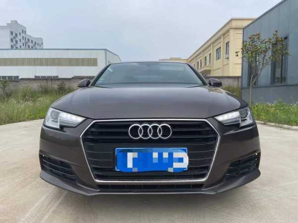 21µA4L