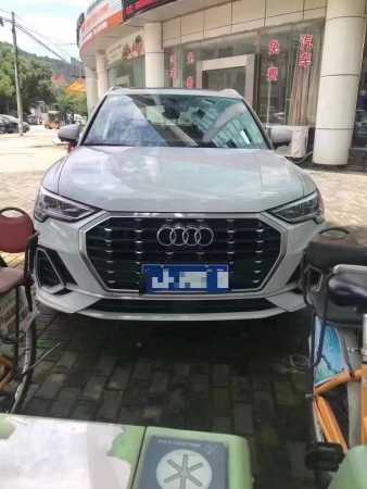 25µQ3