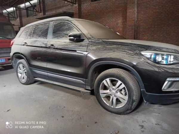 21곤CS75