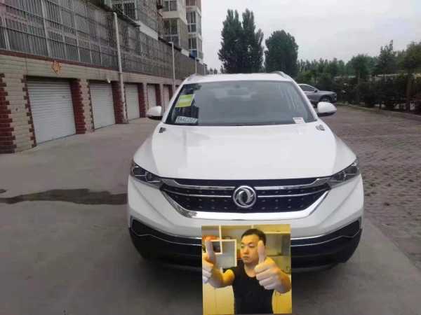 25궫AX7