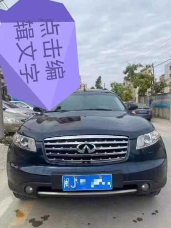 Ȫ13ӢFX