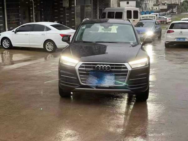 25µQ5
