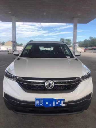 ػʵ25궫AX7
