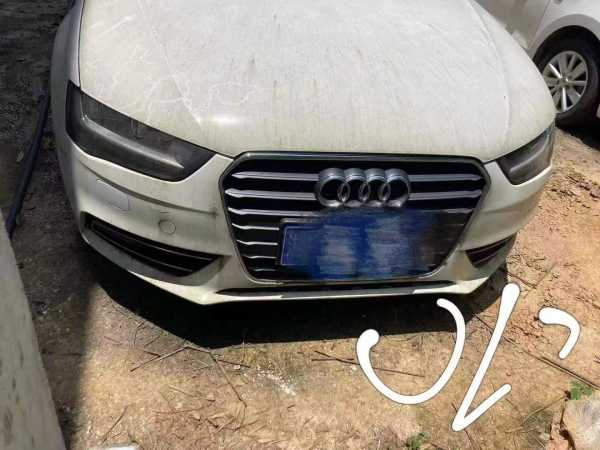 17µA4L