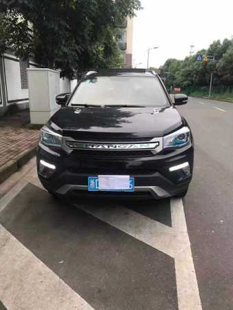 21곤CS75