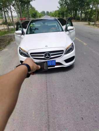 20걼C