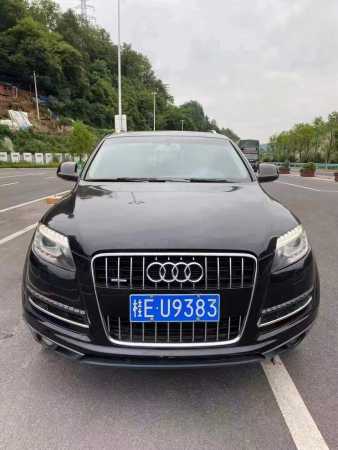 17µQ7