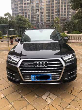 20µQ7