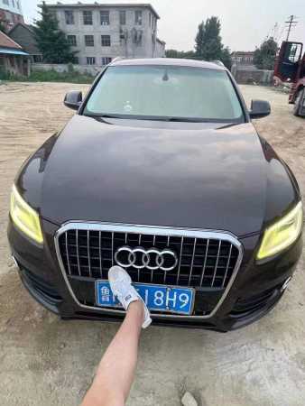 18µQ5