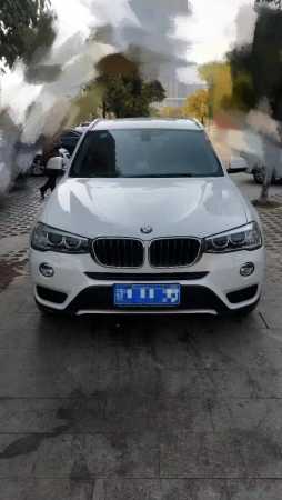 ϲ18걦X3