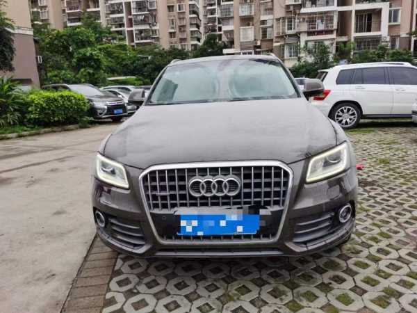 20µQ5
