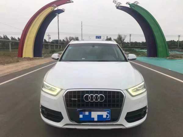 17µQ3