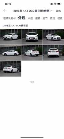 ɽ20ѩ³