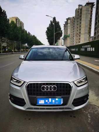 ׯ17µQ3