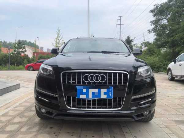16µQ7