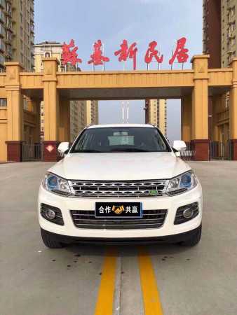 19̩T600