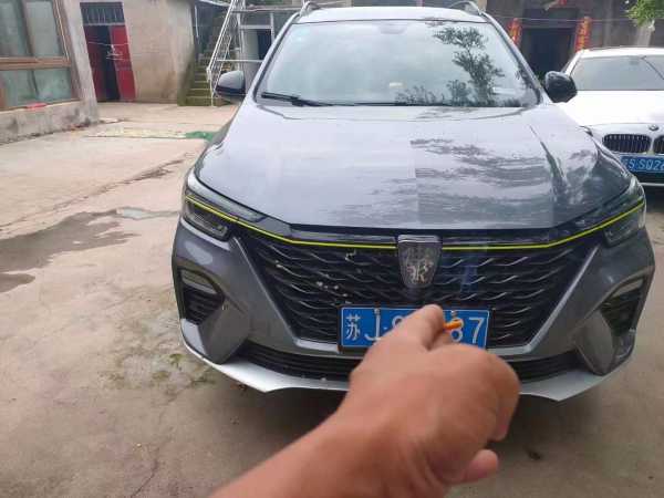 е24RX5