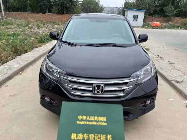 ʯׯ18걾CRV